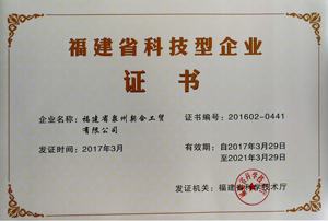 Taza <span class=keywords><strong>de</strong></span> Cerámica con Diseño 3D <span class=keywords><strong>de</strong></span> Gato, Pintada a Mano, Taza <span class=keywords><strong>de</strong></span> Té y Café con Dibujos Animados, Capacidad <span class=keywords><strong>de</strong></span> 400 ml, Color Personalizable, Caja <span class=keywords><strong>de</strong></span> Regalo con Cuerda - Product Image 5