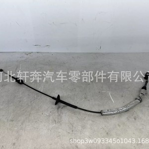 ชุดซ่อมระบบส่งกำลังรถยนต์ฟอร์ด F-150 ออโตเมติก รุ่น FL3P7E395CC ปี 2015-2020 - Product Image 4