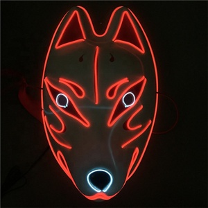 Halloween et Les Fêtes Costumées Fournitures MENÉ Rougeoyant Néon <span class=keywords><strong>El</strong></span> Masque D'animal - Product Image 3