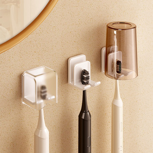 Wall Mounted Toothbrush Holder With Dustproof Cover Punch Free Electric Toothbrush Storage Rectangle Shape Polished Finish - Product Image 1