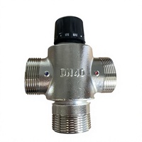 Robinet mélangeur électrique fileté DN40 en laiton de haute qualité pour système de douche, contrôle de la température de l'eau chaude/froide, OEM