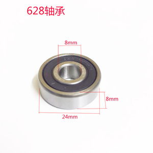 607 แบริ่ง 19x7x6 มม. สำหรับเครื่องเจียรไฟฟ้าอุปกรณ์เสริมเครื่องมือไฟฟ้า - Product Image 2