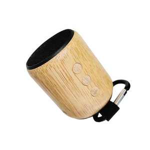 <span class=keywords><strong>2023</strong></span> Regalo <span class=keywords><strong>de</strong></span> lujo Protección <span class=keywords><strong>de</strong></span> bambú ambiental personalizada Banco <span class=keywords><strong>de</strong></span> energía promocional Taza aislada con bolígrafo USB Business Gi - Product Image 5