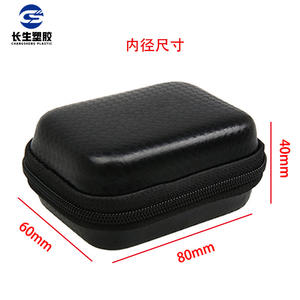 Estuche Protector de Alta Calidad para GoPro 8 9 10, Mini Bolsa de Almacenamiento Impermeable, Accesorios para Cámara de Acción, Material de PC - Product Image 4