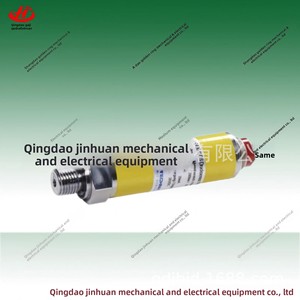 เซ็นเซอร์ไฮโดรเทคนิค PR110 รุ่น 3403-15-C4.37 ผลิตภัณฑ์เยอรมัน - Product Image 4