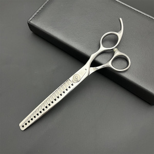 Tijeras para Mascotas Ge de 7 Pulgadas, Tipo Espina de Pescado, Acero Inoxidable, Alta Calidad, Tijeras Profesionales para Peluquería Canina - Product Image 1