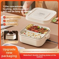 Bestseller, boîte à lunch électrique en acier inoxydable 316, chauffage par prise électrique 120W, boîte thermique à double compartiment de 1200 ml