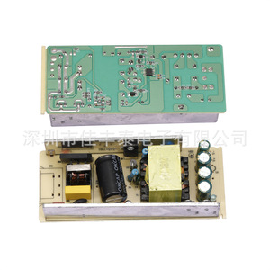 Fuente de alimentación Rey 12V8A, 96W, circuito integrado para interruptor de bomba de agua con motor LED, disipación de calor - Product Image 1