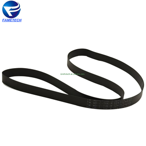 Courroie de haute qualité pour machine de comptage de billets <span class=keywords><strong>Glory</strong></span> USF100, 12x712x0.65, courroie ATM 12*712*0.65 - Product Image 1