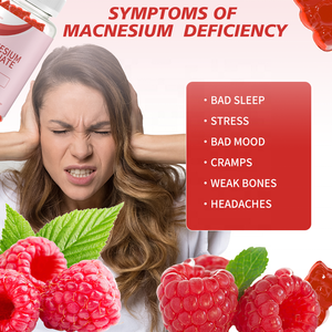 Gummies de glycinate de magnésium en gros pour OEM, avec vitamine D, L-théanine relaxante pour adultes, et vitamine B6 pour le système immunitaire - Product Image 2