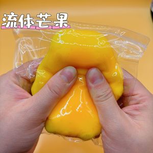 Jouet à presser à rebond lent sur le thème de la mangue, fruit anti-stress liquide pour les enfants de 5 à 7 ans - Product Image 4