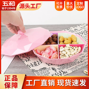 Five Compartment Dried Fruit Box With Lid For Party Home Use Nut Candy Storage Container Rectangle Shape - Product Image 5