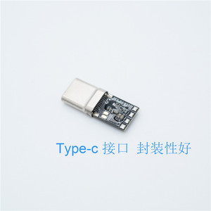 Chip DAC de decodificación tipo C Cx31993, cabezal de audio de 32 bits de alta fidelidad para cable de audio - Product Image 4