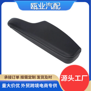 Reposabrazos para Chrysler Dodge 1WK36DX9AA, Panel de Almacenamiento Central, Acabado Interior - Product Image 5