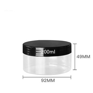 Vente flash : Pot en plastique PET à large ouverture de 1000 ml avec couvercle, pot en PET ambré à col large, pots à crème cosmétique en plastique - Product Image 2