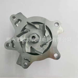 Bomba de agua Toyota Vios 16100-29155 para refrigeración del motor, pieza de repuesto 2000-2014 - Product Image 3