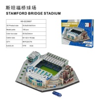 Puzzle personnalisé du stade Azteca, Bayern Munich, Liverpool, Real Madrid, Barcelone, Chelsea, Arsenal, gymnase, stade