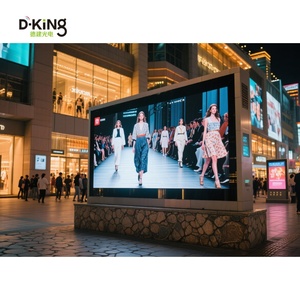 ป้ายโฆษณาดิจิทัล LED กลางแจ้งขนาดใหญ่แบบสองด้าน P6 P8 P10 พร้อมโครงสร้างเหล็กแบบกำหนดเองได้อย่างสมบูรณ์ - Product Image 4