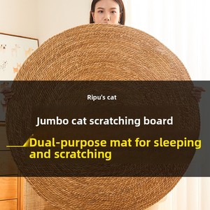 Cama Arranhador para Gatos Grande Estilo Japonês em Rattan Trançado - Durável, Não Solta Fibras, Uso Universal em Carro, Interno/Externo, Todas as Estações - Product Image 1