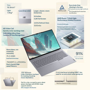 สำหรับ ThinkBook16+ AMD Ryzen R7-H260/32G/1T SSD แล็ปท็อปอเนกประสงค์สำหรับงานออฟฟิศ น้ำหนักเบา พกพาสะดวก - Product Image 5