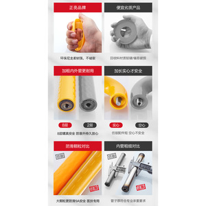 Masayoshi Grab Bar 19A-01 en acier inoxydable antidérapant pour salle de bain, toilettes, escaliers, aide à la sécurité pour personnes âgées et handicapées - Product Image 2