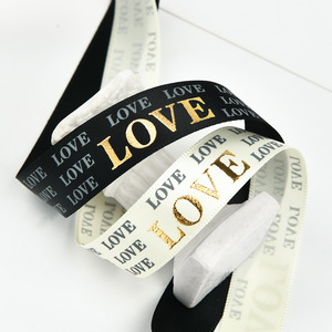 Nine Clouds Satin Ribbon Love Print Valentine'S Day Gift Wrapping Decorative Ribbon 2K67 - Product Image 4