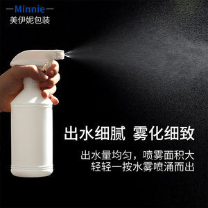 ขวดสเปรย์พลาสติกสีขาวมินนี่ ขนาด 500 มล. แบบกดมือ สำหรับการดูแลประจำวัน - Product Image 2