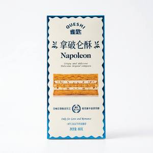 Scatola <span class=keywords><strong>per</strong></span> <span class=keywords><strong>Alimenti</strong></span> Surgelati con Stampa a Caldo Blu Metallizzato, Scatola Personalizzata <span class=keywords><strong>per</strong></span> Pasticceria con Bordo Ondulato <span class=keywords><strong>per</strong></span> Panetterie - Product Image 4