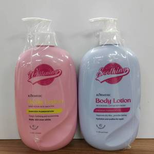 Lotion corporelle naturelle hydratante et éclatante KORMESIC, marque privée OEM, ventes en vogue - Product Image 1