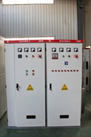 Armoire de distribution électrique métallique modulaire MNS à tiroirs, appareillage basse tension IP30 2.