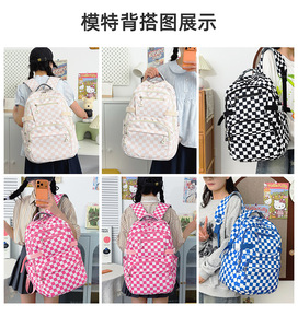 Mochila de viaje ligera de diseño simple con patrón de cuadrícula, capacidad L, para estudiantes, para uso diario. - Product Image 2