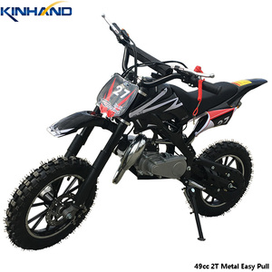 รถ<span class=keywords><strong>มอ</strong></span>เตอร์ไซค์ขนาดเล็<span class=keywords><strong>ก</strong></span>สำหรับเด็ก2จังหวะความเร็วออฟโรด49CC - Product Image 6