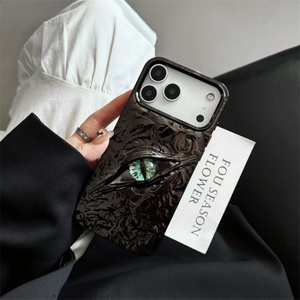 เคสโทรศัพท์มือถือลายตาปีศาจ 3 มิติ ชุบเคลือบลายย่น สำหรับ iPhone 17 Air 16 15 Pro Max TPU ป้องกันแรงกระแทก - Product Image 5