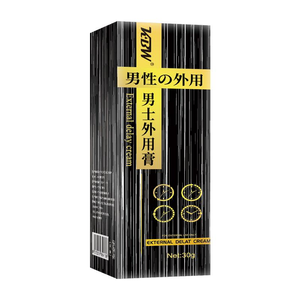 Precio de Fábrica Original al por Mayor, Crema Retardante Sexual Masculina Marca A313 para Adultos, a Base de Plantas Naturales Puras, Retrasa la Eyaculación por Tiempo Prolongado 3 - Product Image 1