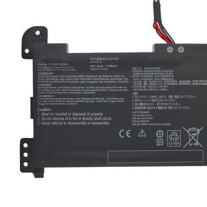 Batterie d'ordinateur portable de remplacement B31N1637 42Wh pour ASUS S5100U/S5100UQ/S510U/S510UA/S510UN/S510UR, batterie lithium-ion rechargeable - Product Image 2