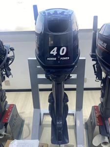 Moteurs hors-bord électriques et moteurs <span class=keywords><strong>de</strong></span> <span class=keywords><strong>propulsion</strong></span> <span class=keywords><strong>marine</strong></span> Yamaha neufs, 2 temps, 4 ch, 6 ch, 15 ch, 20 ch, 30 ch, 40 ch. - Product Image 5