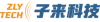 Zilai Technology (shenzhen) Co., Ltd. logo
