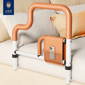 Meiruide – main courante réglable pour lit, hauteur 60 cm, barre de sécurité 47 cm pour personnes âgées, dispositif d'assistance pour usage domestique - Product Image 1