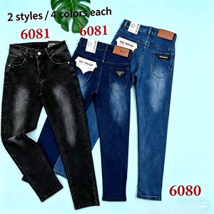 Pantalones <span class=keywords><strong>Vaqueros</strong></span> de Color Sólido para Niños YQ327 <span class=keywords><strong>Talla</strong></span> 20-30, Pantalones de Mezclilla Casuales con Cintura Elástica para Niños, Pantalones Transpirables para Niños - Product Image 3