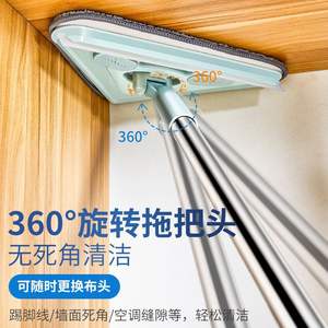 Limpiador de ventanas telescópico de aleación de aluminio con cabezal triangular y goma de doble cara para limpieza de cristales en el hogar, ecológico. - Product Image 5