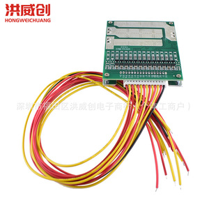 Placa BMS Hongweichuang HW562 60V 16S 50A con RS485 para Vehículo Eléctrico - Product Image 4