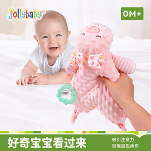Jollybaby – Jouet d'éveil et de confort pour nouveau-né, serviette apaisante en peluche, poupée d'exercice pour la préhension, 0-24 mois, 31cm-50cm, transparent - Product Image 3