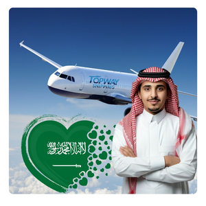 Internat ionaler Spediteur Luftfracht China nach <span class=keywords><strong>Dubai</strong></span> Spediteur Seefracht-China-nach Saudi-Arabien Kuwait Tür zu Tür - Product Image 1