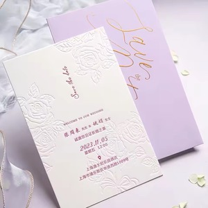 Bán buôn tùy chỉnh in ấn cao cấp sang trọng Thiệp mời đám cưới - Product Image 6