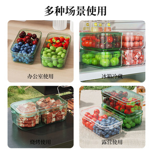 Rectangular Food <b>Storage</b> <b>Container</b> 700ml Double Compartment Microwave Safe Kitchen Refrigerator Use - Product Image 4