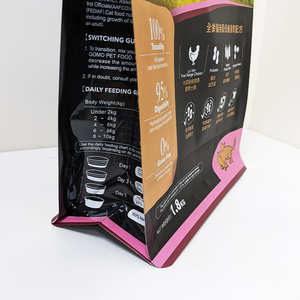 ถุงบรรจุแบบตั้งป้องกันความชื้นสำหรับอาหารสัตว์เลี้ยงคุณลักษณะ2ส่วน - Product Image 5