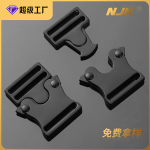 Hebilla de liberación lateral de aleación negra, duradera, para accesorios de bolsos - Product Image 5