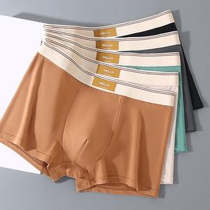 <span class=keywords><strong>Slip</strong></span> da <span class=keywords><strong>Uomo</strong></span> Economici e Alla Moda a Vita Media, Boxer Personalizzati in Poliestere, Intimo Maschile con Motivo Tinta Unita - Product Image 4