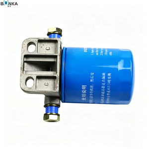 Ensemble de filtre à carburant grossier WG9412551201 CX0708 pour moteur Sinotruk Howo & Weichai, neuf, haute qualité, <span class=keywords><strong>prix</strong></span> d'usine du fabricant - Product Image 2