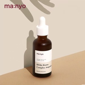 Esencia facial blanqueadora y exfoliante Mannyo Bifida Biome Complex, <span class=keywords><strong>que</strong></span> contiene 10 tipos de ácido hialurónico, 50 ml - Product Image 3